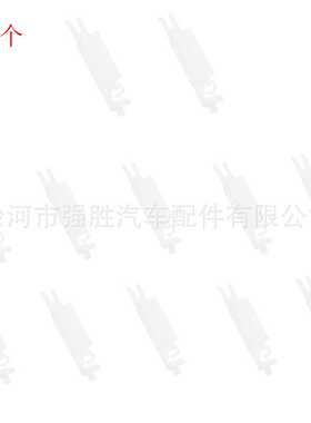 适用于标致308 408前挡风玻璃压条卡扣8120AL 8120AF 9671230580