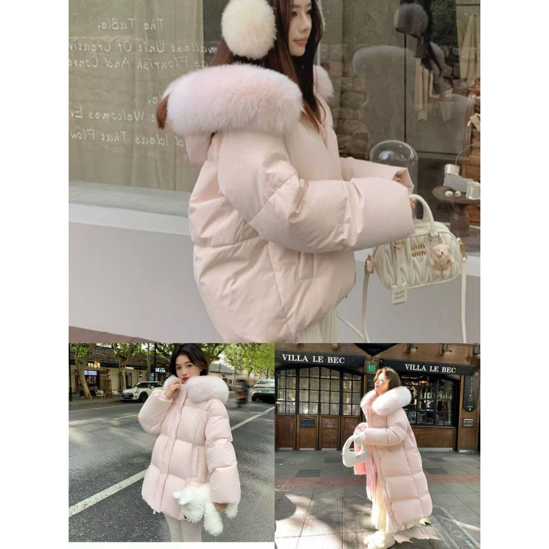 莫斯科的冬新款大毛领短款中长加长系列款加厚时尚羽绒棉服女粉色