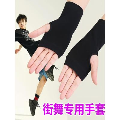 街舞Bboy手转2000年代90年代手转手套旋转特殊护具手掌保护器2000