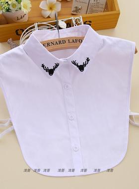 2023新款韩版小鹿刺绣假领子假衣领白色全棉衬衫领子女B95