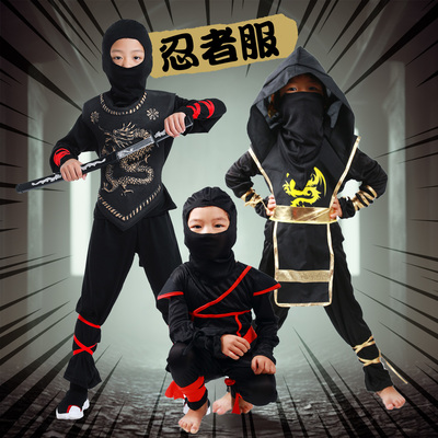 万圣节儿童忍者武士刺客演出服装