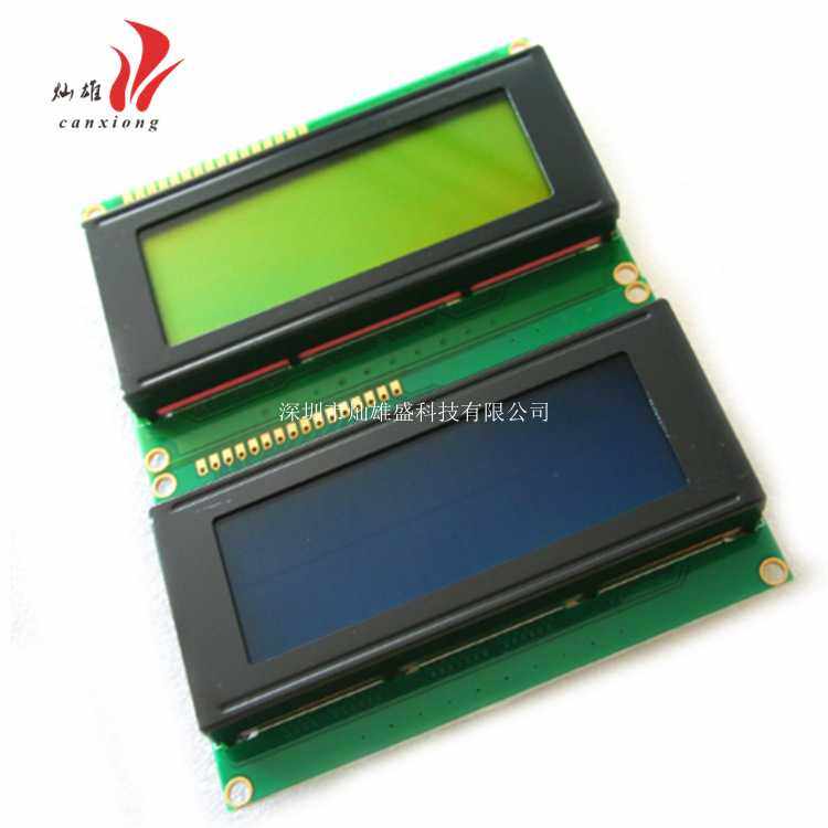 2004 LCD 2004A液晶 LCD 2004液晶模块 5V 蓝屏 20X4 LCD