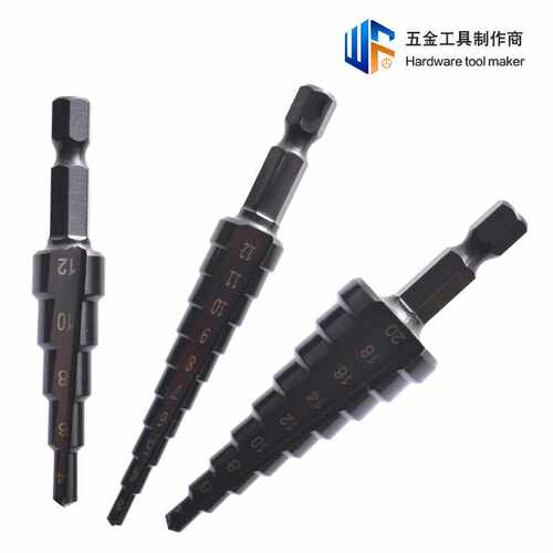 热销多功能宝塔钻头黑色直槽台阶钻手电钻打孔工具六角柄阶梯钻头