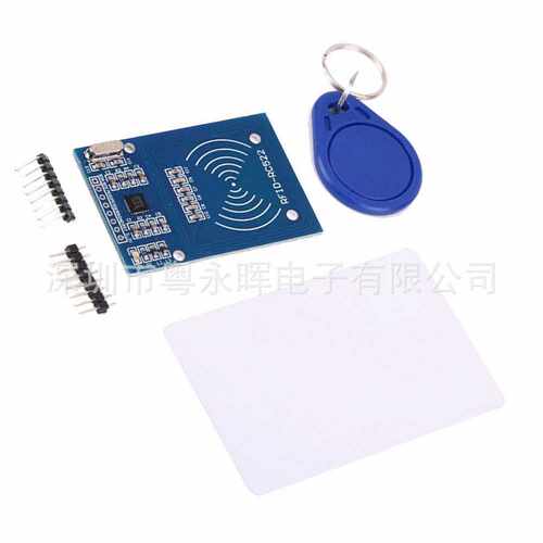 MFRC-522 RC522 RFID射频 IC卡感应模块