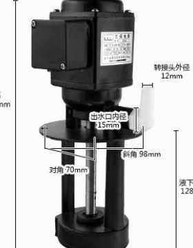 DB AB JCB机床油泵机床冷却泵磨床专用电泵单相220VDOB-12A 40W