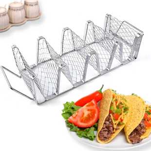 不锈钢玉米饼烤架网状墨西哥薄饼塔形架tacoholder煎饼架