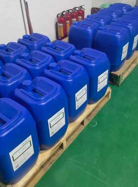 2208分子级矿物油消泡剂水性油墨工业漆消泡剂代A10 2410AG