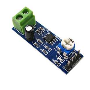 LM386功放板 200益 音频放大板 单声道 音频 功放模块