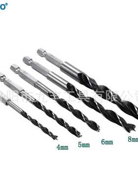 5PCS六角柄三尖黑白木工钻 45#钢 木工专用 1/4快换柄