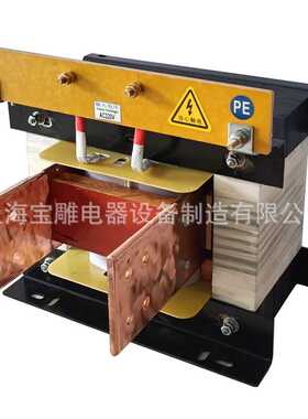 供应加热大电流变压器DG-30KVA单相隔离变压器220V变5V8V12V24V