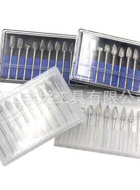 10pc硬质合金旋转锉 3*6双纹钨钢磨头 电磨用模具木工单纹打磨锉