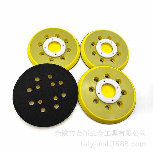 适用于利优比RYOBI利优比RSE-1250砂光机底盘打磨盘砂纸