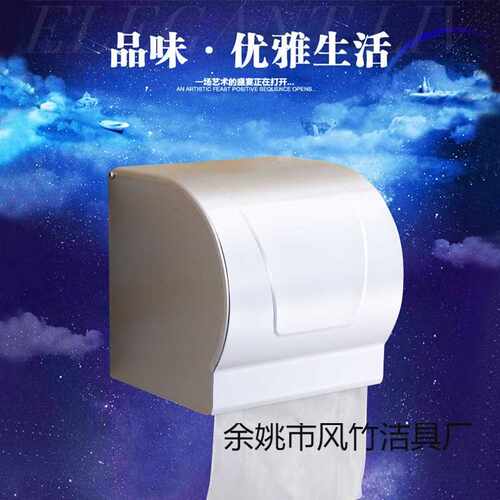 太空铝哑光小号卷纸盒加厚氧化铝合金纸巾盒防水耐用免打孔