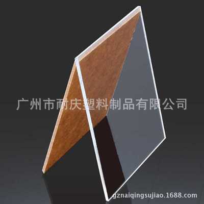 磨砂PET胶片 一面粗砂一面细砂PVC片 APET片材  透明APET