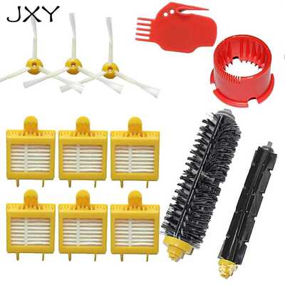 iRobot roomba扫地机配件 700系列滤网边刷胶刷圆筒 清洁耗材配件