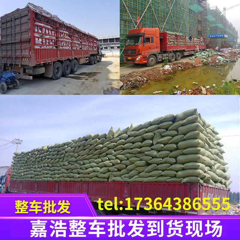 全国发货陶粒回填化妆室工程建筑垫底下沉式厕所阳台填充轻质颗粒