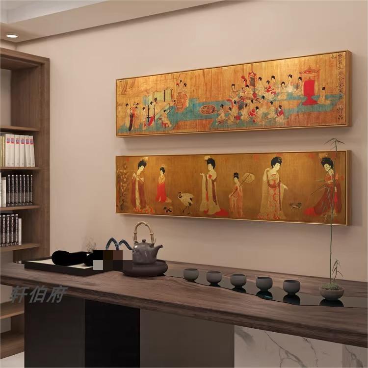 簪花仕女图新中式装饰画唐代横幅仿古国画客厅餐厅卧室床头挂画