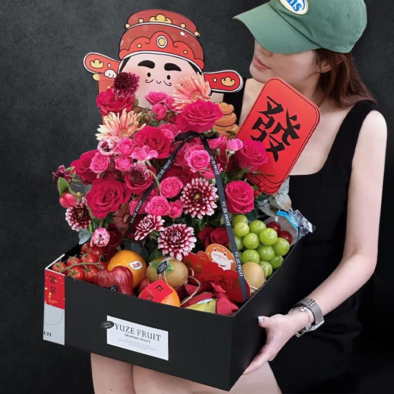 高端法式水果花束礼盒鲜花同城速递乔迁开业之喜生日全国配送花店