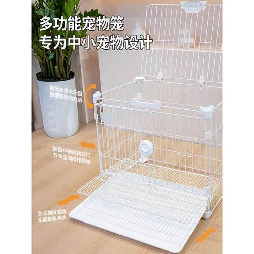 新款次元包邮加固宠物笼室内多层叠加狗笼子猫笼狗窝单独可抽低网