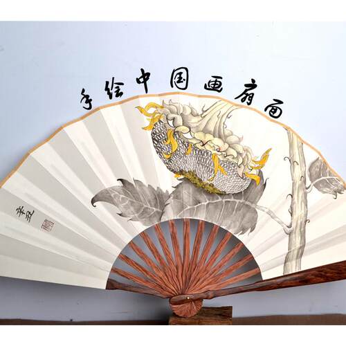 檀香亭红木扇子男 手绘山水宣纸扇中式白折扇 男士日用折叠扇优惠
