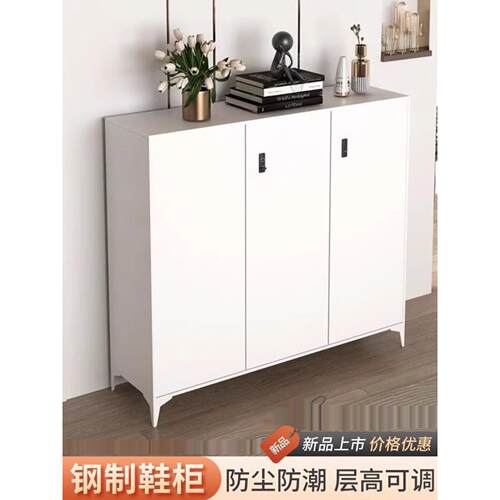 门口鞋柜家用客厅收纳带锁大容量储物柜玄关钢制室外防尘防盗鞋架