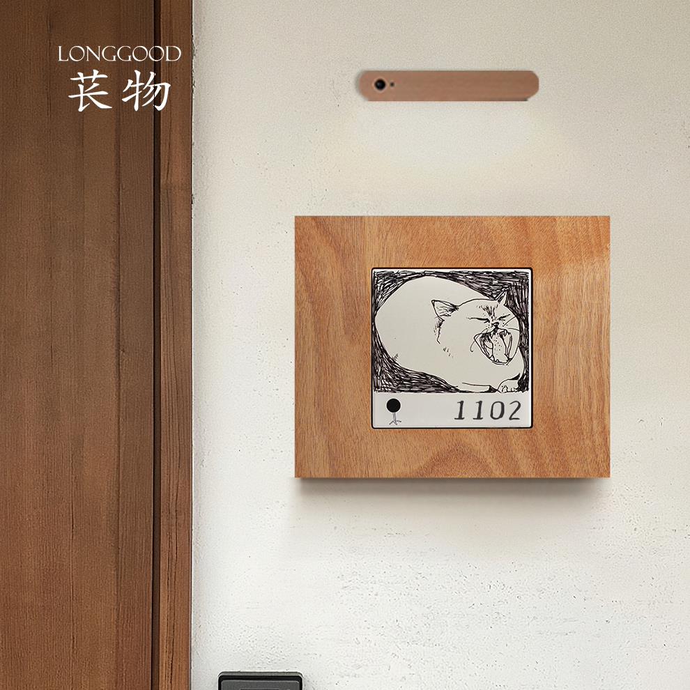 苌物·瓷板门牌画|艺术家原创手绘动物挂画客饭厅创意氛围摆挂件