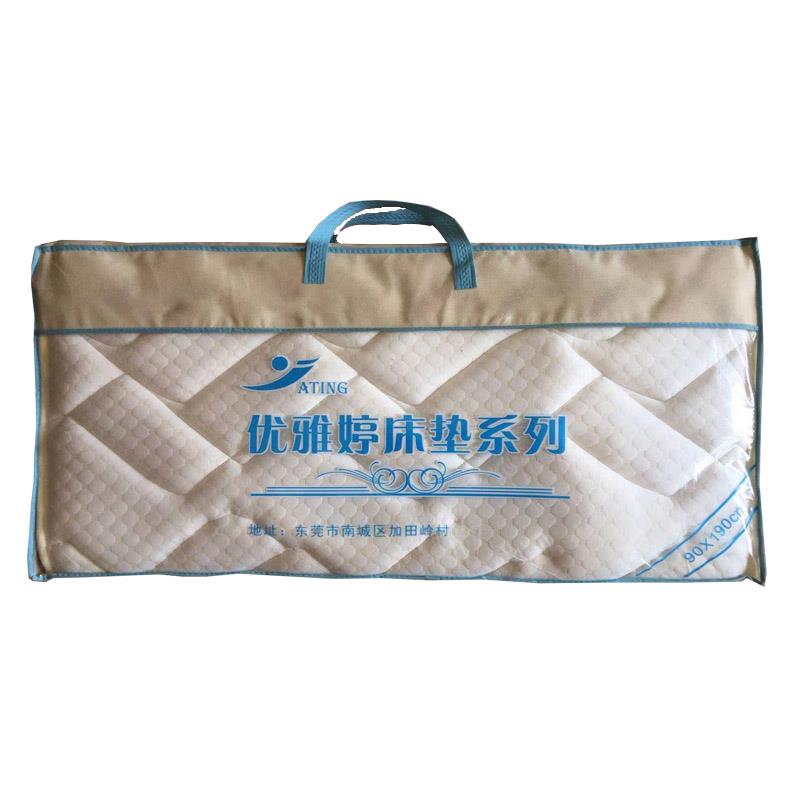记忆泡沫床垫软垫家庭薄垫宿舍单人学生床垫榻榻米可折叠垫海绵垫