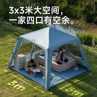 山约穹顶天幕新款自动充气帐篷户外露营装备免搭建遮阳棚防晒