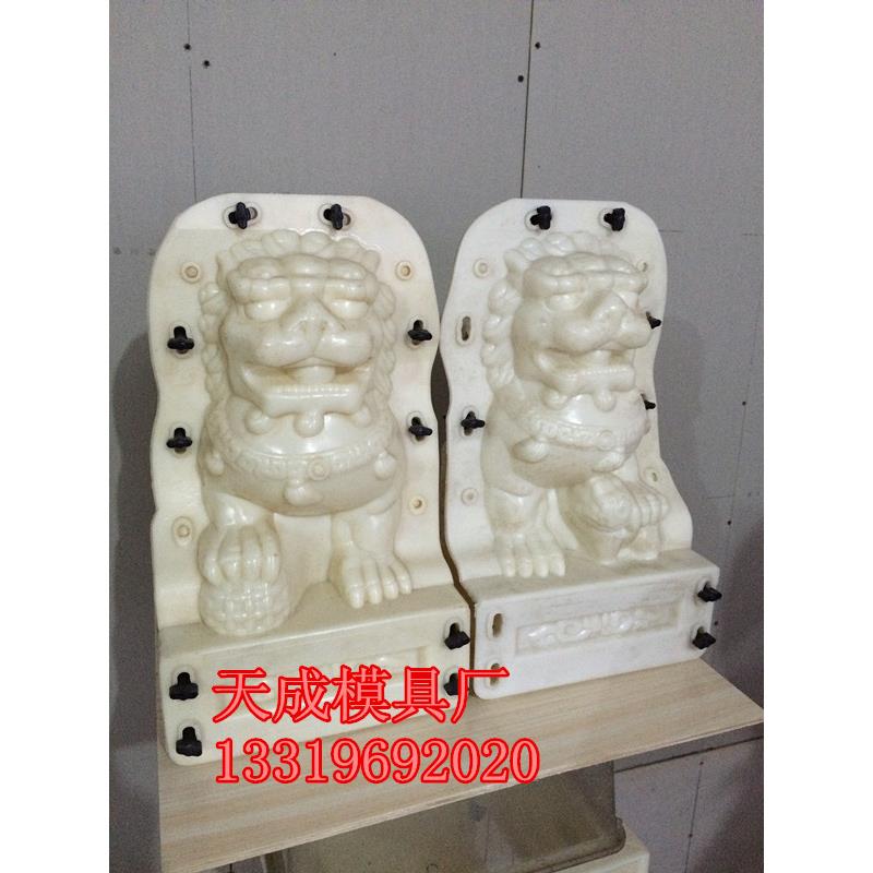 欧式构件现浇罗马柱模具ABS塑钢雌雄水泥狮子模具间隔分隔柱摆饰