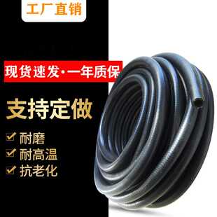 汽车发动机水箱水管三元乙丙橡胶管耐高温高压内径13mm暖风管软管
