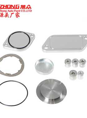 含税加工 EGR删除铝制阀门盖EGR冷却器排气再循环塞ISX CM2250