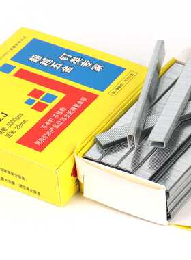 超越422Ju型钉气动码钉气动钉406J408J410J413J416J419J422J马丁