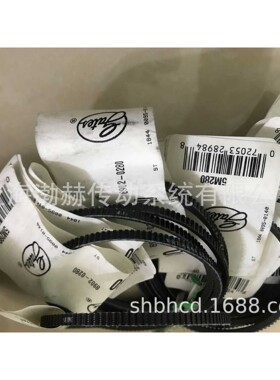 数控机床美国广角带5M280 5M290 5M300 5M307 5M315