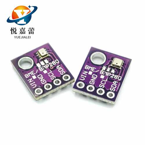 GY-BME280-5V 温湿度传感器 大气压强传感器 模块