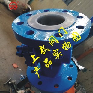 X43F46 300LB美标衬氟旋塞阀