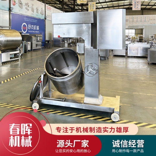 不锈钢水晶虾球高速打浆机 全自动变频调速自动出料鲜虾丸打浆机