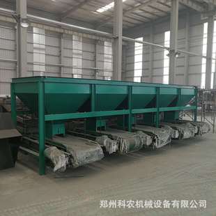 厂家鸡猪粪发酵有机肥设备 成套肥线 猪粪肥配料系统肥料加工设备