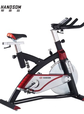 悍德森HS-5100商用动感单车家用室内静音健身车大飞轮健身车