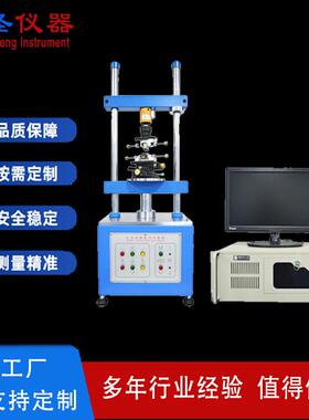 CS1220全自动插拔力试验机USB插拔力试验机端子插拔测试仪