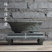 石石花器盆景菖蒲海棠盆景花盆青梅花精品盆石盆客厅盆仿古中国风