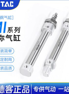 /75/1050//20SU/25/I0M/12/5108/15150亚德客X1不锈钢迷你气缸0