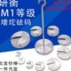 g不锈钢研衡配重块开口1kg2kg砝码 砝码 带钩砣1盘挂增坨秤M105kg0