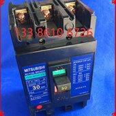 20153塑壳断路器 AAP 50SN 30A FAA 4050空气开关C