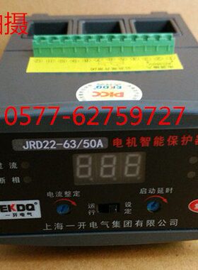 装22RD50/保护-J0保护器置 J-22 电动机    610电动机3RD