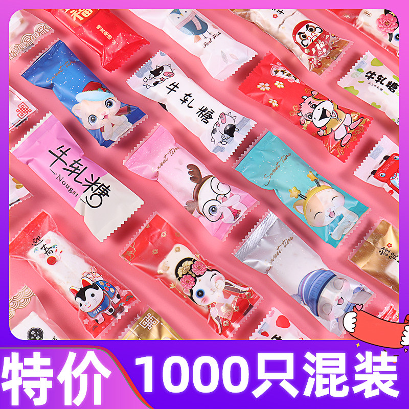 烘培糖果包装f袋机封袋透明手工创意糖果袋自封糖纸盒牛轧糖包装