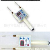 H水皮潮分纱率棉纱测定仪 纺织回S2M棉线F 水分测定仪计