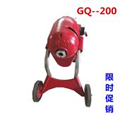 专业下水道大型管道型电动Q清理室外20器0管道疏通器 管道疏通机G