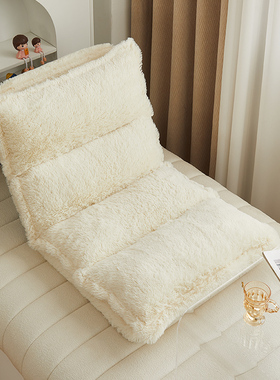 懒人沙发折d叠飘窗靠垫床上靠背椅子榻榻米坐垫宿舍地毯上的地垫