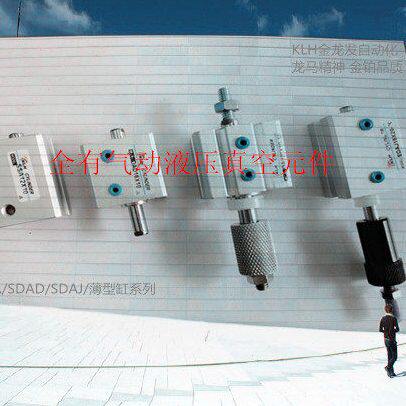 磁 缸-AJ32AJS20耐高温可调行程--*-2032SD30牙型薄XS带30BB外-SD