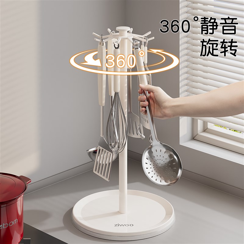 厨房锅铲置物架旋转挂钩多功能勺B子铲子支架台面汤勺厨具收纳架